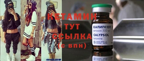 дурь Инсар